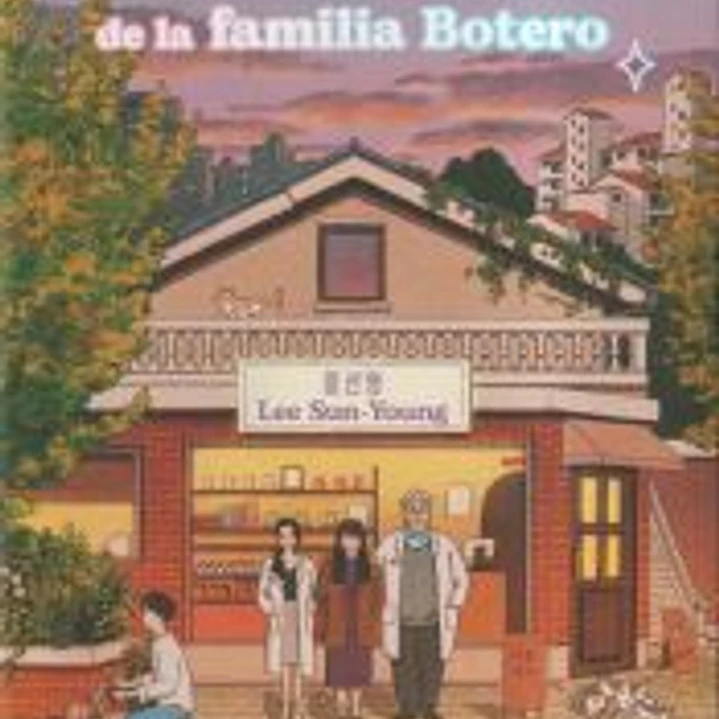 LA FARMACIA DEL AMOR DE LA FAMILIA BOTERO 1
