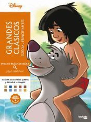 Dibujos para colorear, ¡qué misterio! Especial principiantes