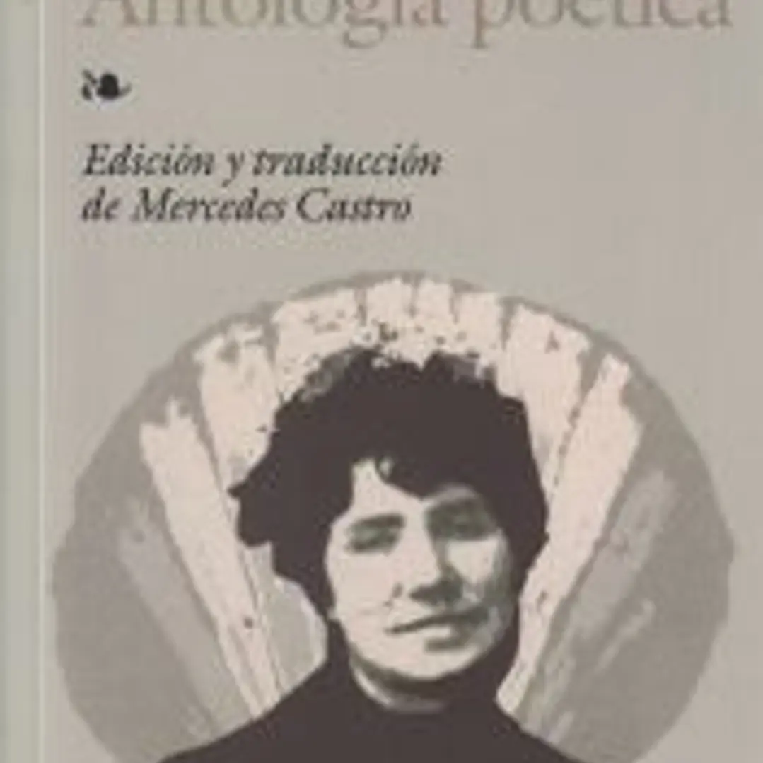 Antología poética 1