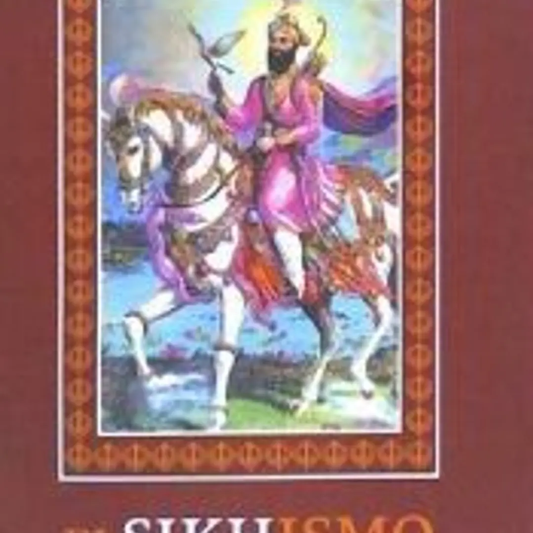 El Sikismo : La religion del valor 1