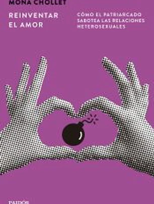 Reinventar el amor