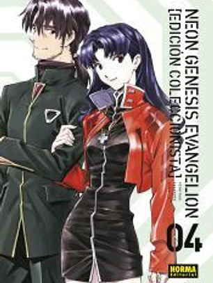 NEON GENESIS EVANGELION 04. ED. COLECCIONISTA