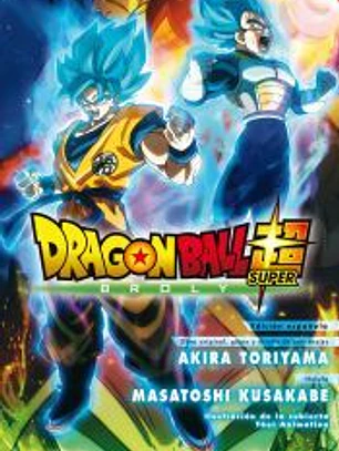 Dragon Ball Broly (la novela)