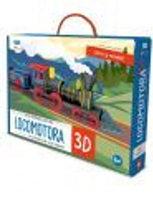 Construye una locomotora 3D