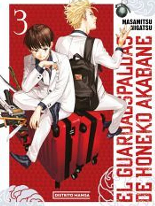 El guardaespaldas de Honeko Akabane 3