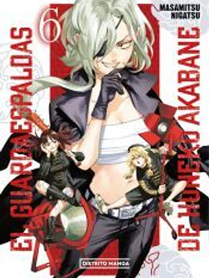 El guardaespaldas de Honeko Akabane 6 (Shônen)
