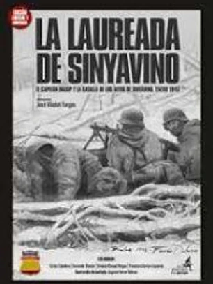 La Laureada de Syniavino