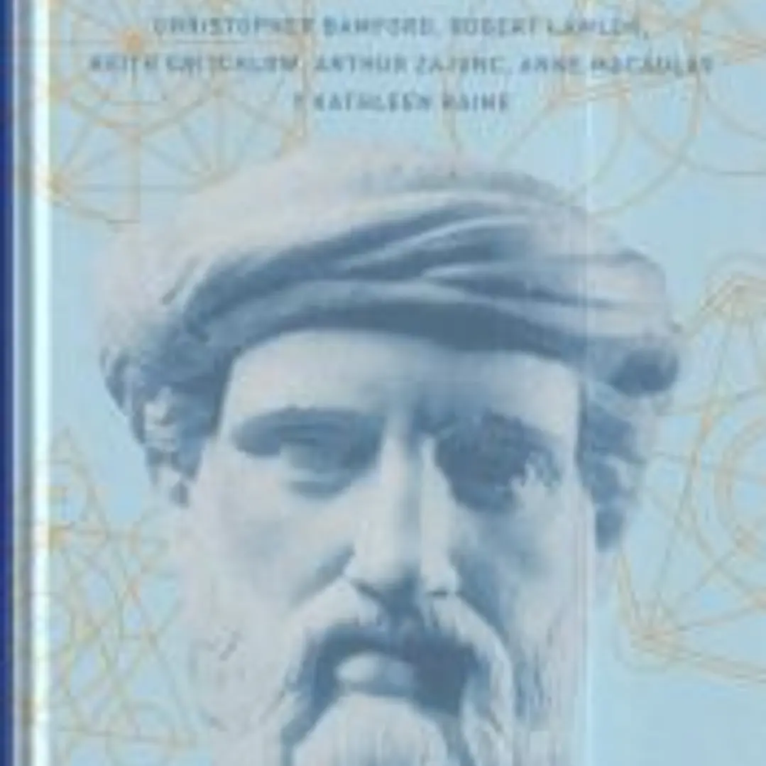 PITÁGORAS Y LA CIENCIA SAGRADA 1