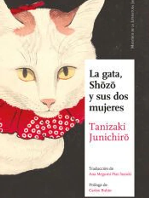 LA GATA, SHOZO Y SUS DOS MUJERES