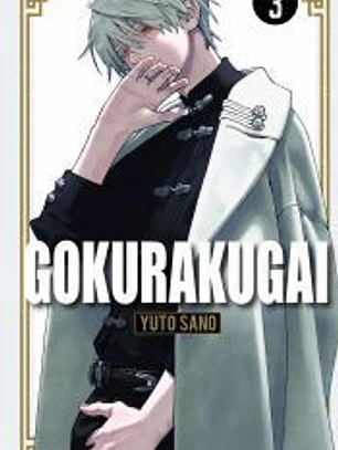 Gokurakugai nº 03