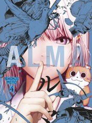 ALMA 04