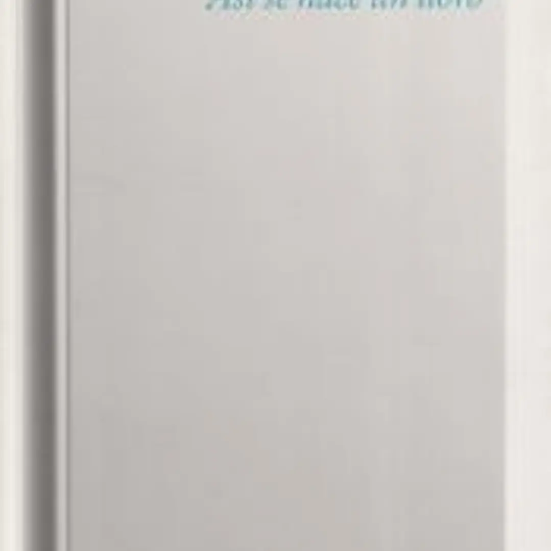 Así se hace un libro 1