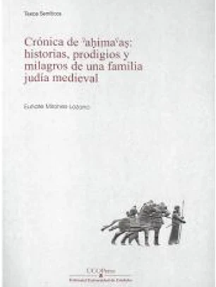 CRÓNICA DE AHIMAS´AS: HISTORIAS, PRODIGOS Y MILAGROS