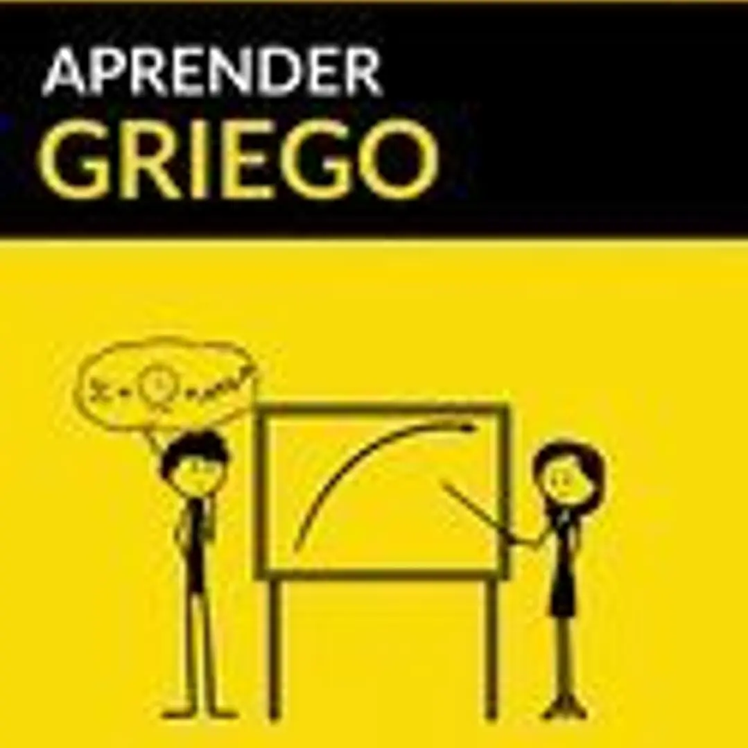 Aprender Griego - Rápido / Fácil / Eficaz: 2000 Vocablos Claves 1
