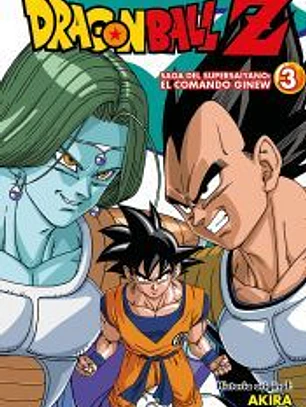 Dragon Ball Z Anime Comics Saga del comando Ginew nº 03/06