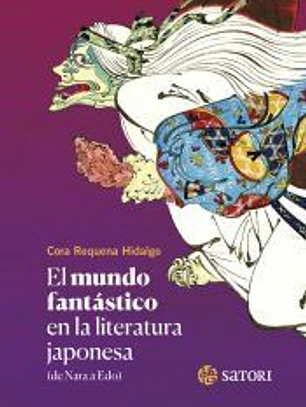 El mundo fantástico de la literatura japonesa