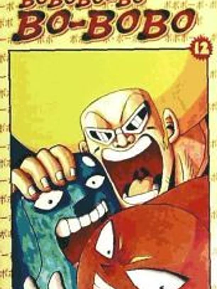 BOBOBO-BO Nº12 (9788467459593) 