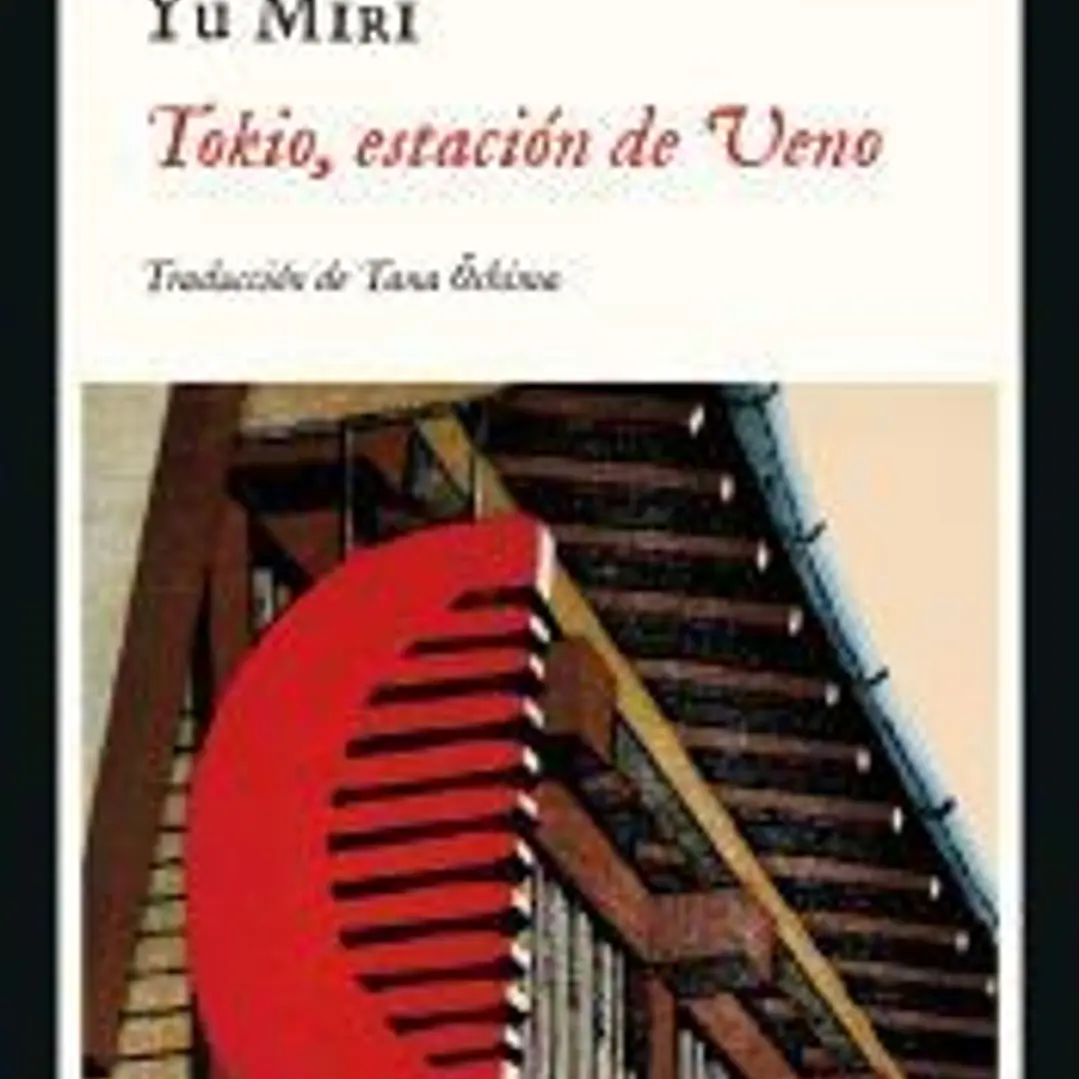 Tokio, Estación de Ueno 1