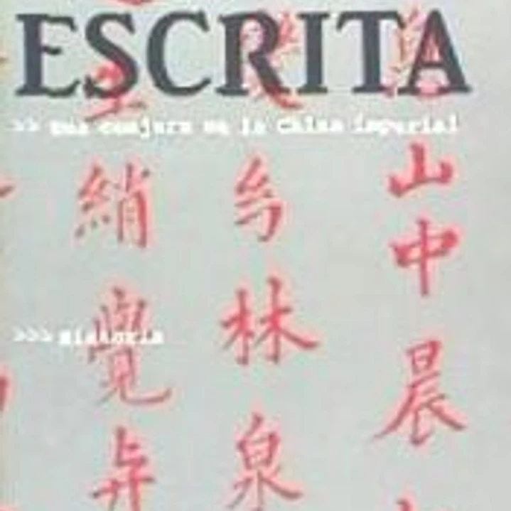 La traición escrita. Una conjura en la China imperial 1