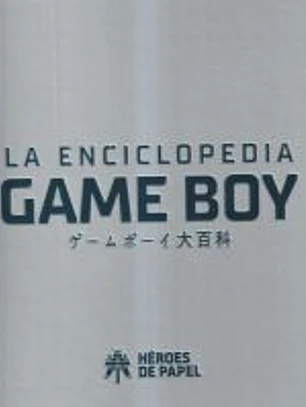 LA ENCICLOPEDIA DE GAME BOY (CARTONE)