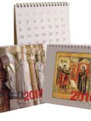 Calendario de mesa 2016 : Románico