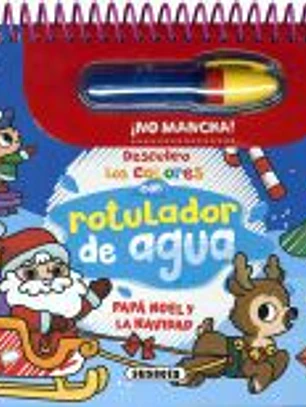 Papá Noel y la Navidad