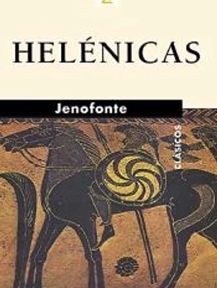 HELENICAS