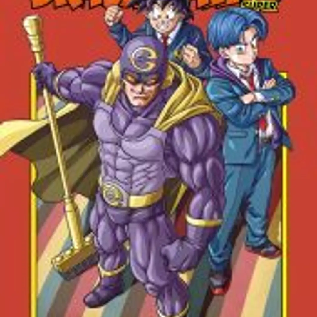 Dragon Ball Serie Roja nº 329 1