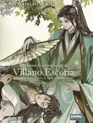 EL SISTEMA DE AUTOSALVACION DEL VILLANO ESCORIA 04