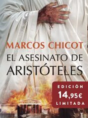 El asesinato de Aristóteles