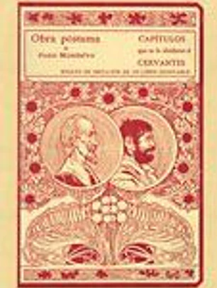 Capítulos que se le olvidaron a Cervantes