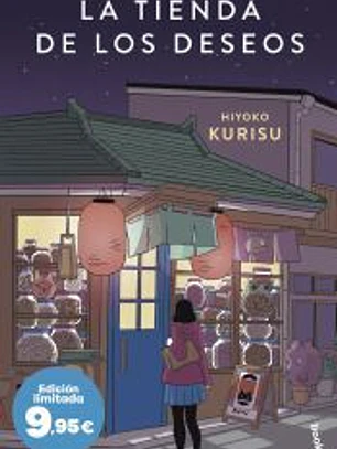 La tienda de los deseos