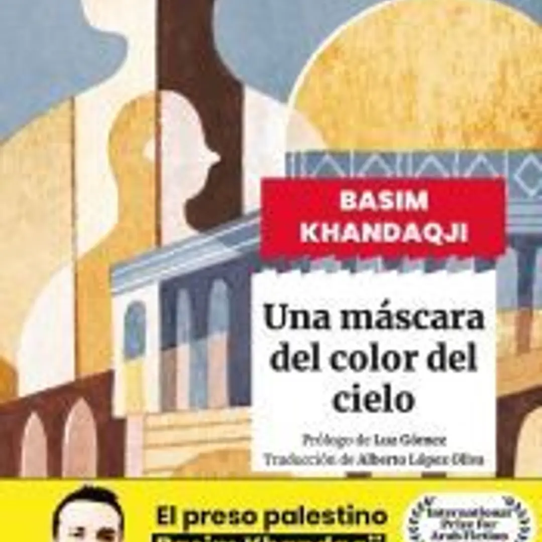 Una máscara del color del cielo 1