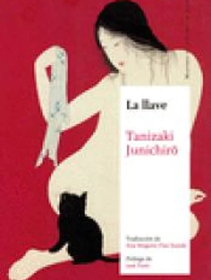 Llave