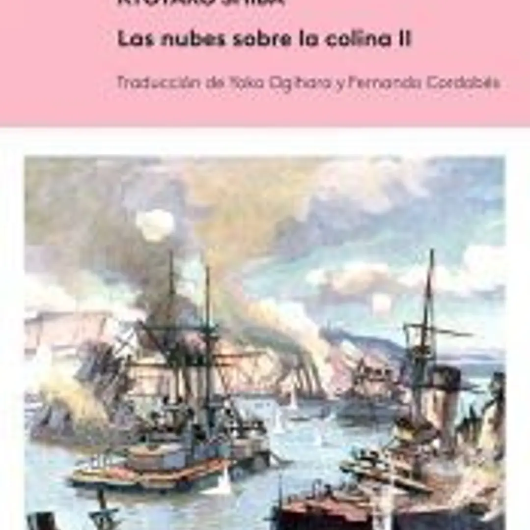 Las nubes sobre la colina II 1