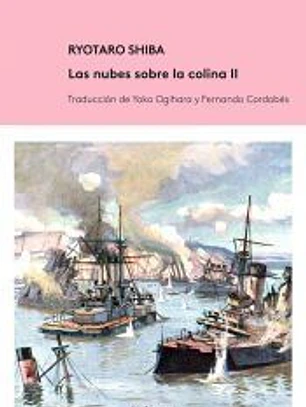 Las nubes sobre la colina II