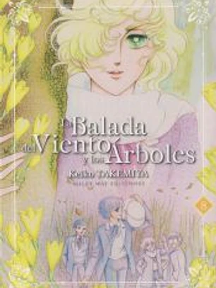 BALADA DEL VIENTO EN LOS ARBOLES LA N 08