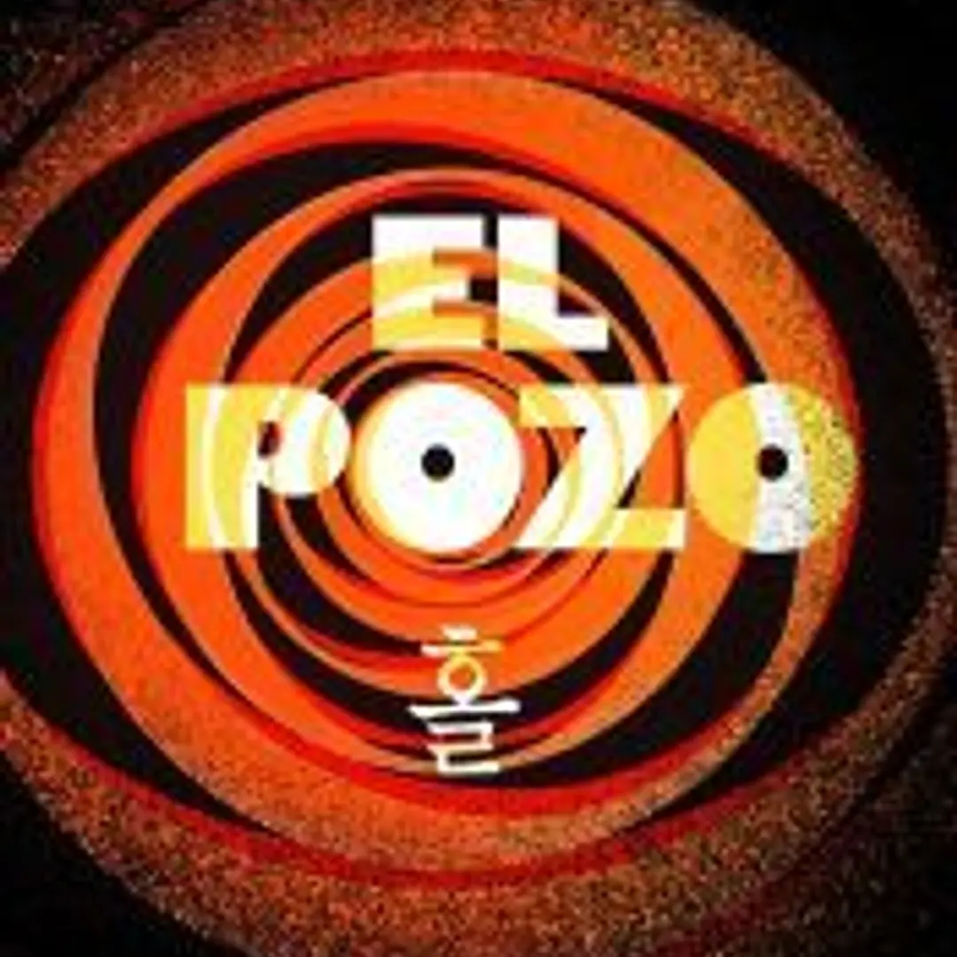 El pozo 1