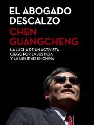 El abogado descalzo