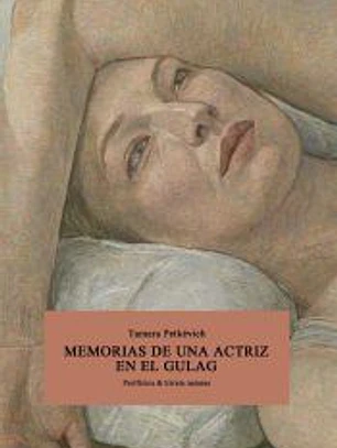 Memorias de una actriz en el gulag