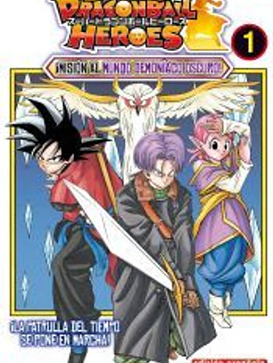 Dragon Ball Heroes nº 01