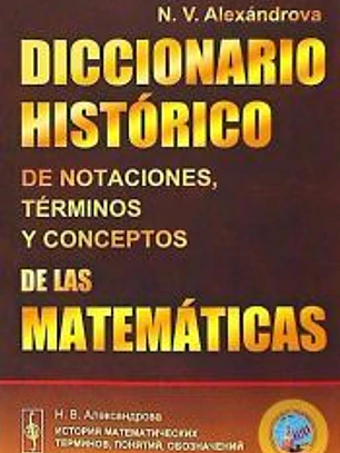 Diccionario histórico de notaciones, términos y conceptos