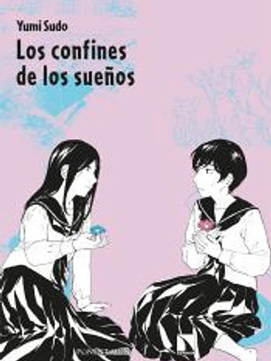 Los confines de los sueños