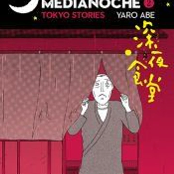 La cantina de medianoche 2 1