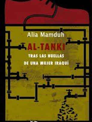 Al-Tanki