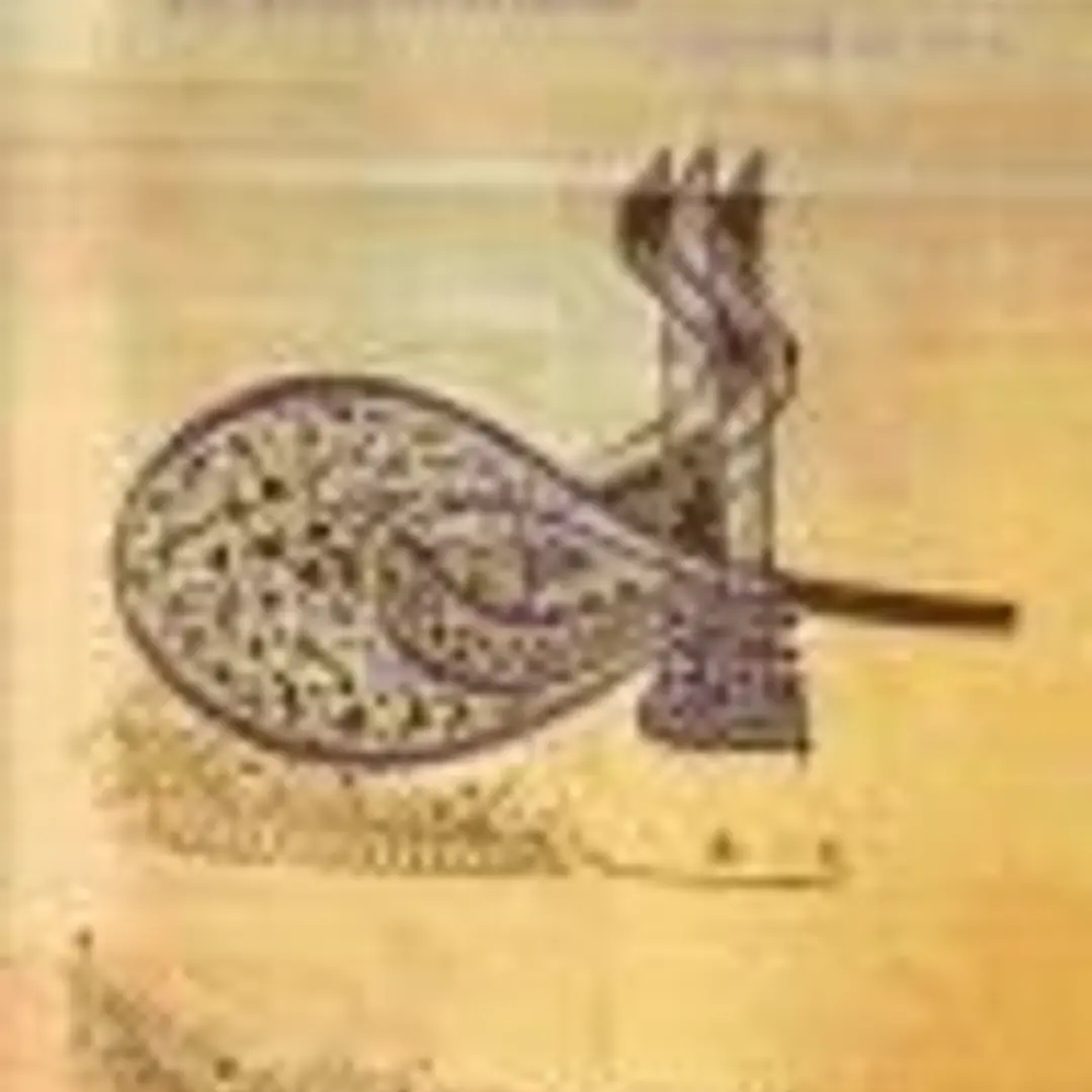 Simbolismo Sufi 8 1