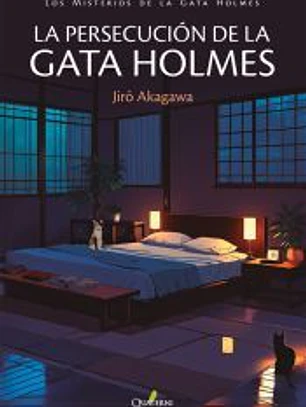 La persecución de la gata Holmes
