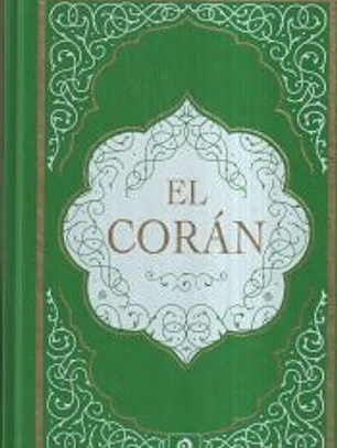EL CORÁN