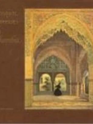 IMAGEN ROMANTICA ALHAMBRA