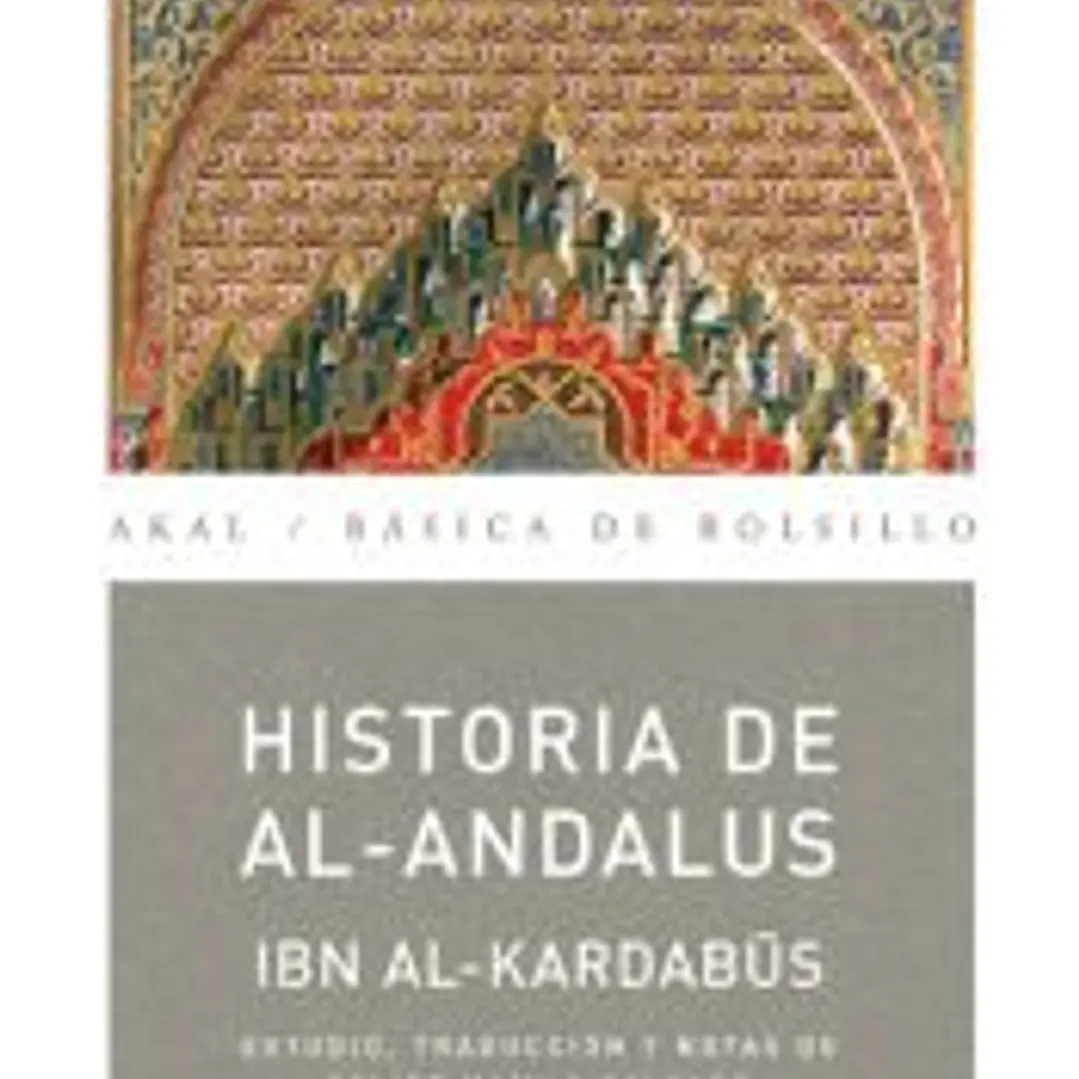 Historia de Al-Andalus 1